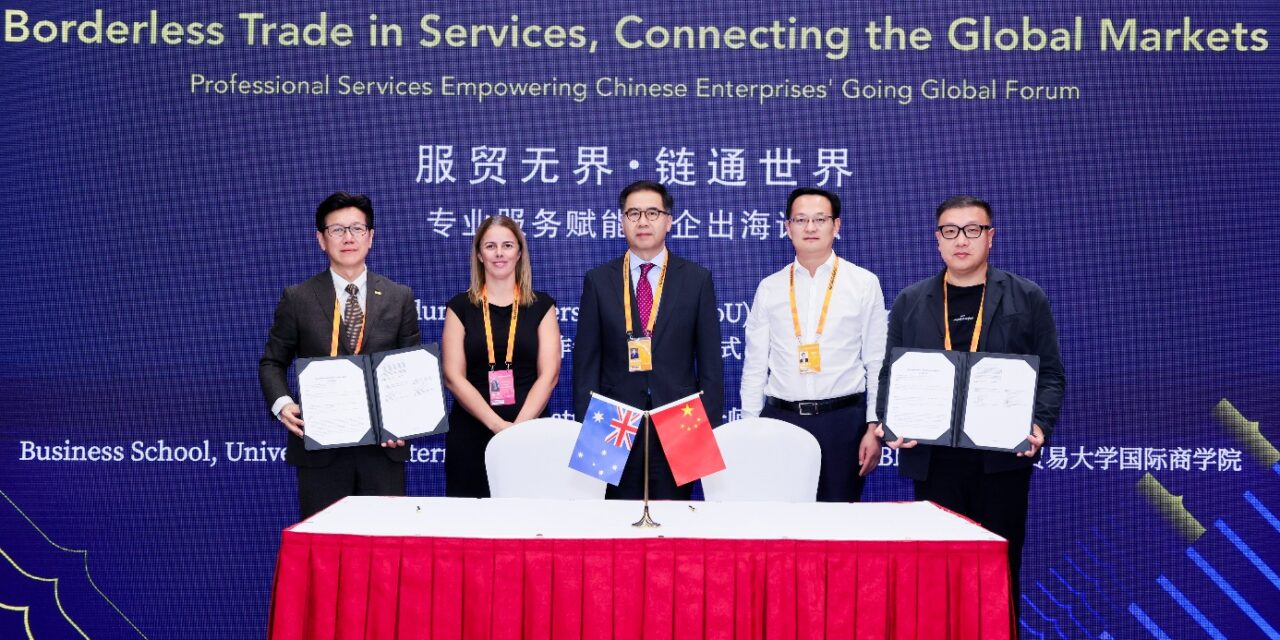 CPA Australia Soroti Peran Strategis Layanan Profesional dalam Mendukung Ekspansi Global Perusahaan China di CIFTIS