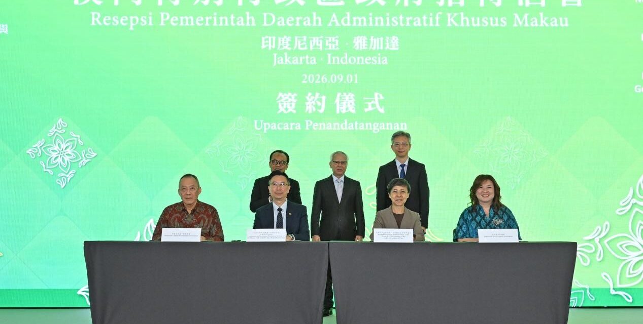 Seminar Promosi Investasi Ekonomi, Perdagangan, dan Pariwisata Makau Digelar di Jakarta: Dorong Kerja Sama Multidimensi untuk Jajaki Peluang Baru di Sepanjang Jalur Sutra