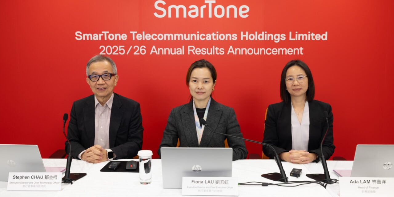 SmarTone Catat Pertumbuhan Laba 10% di Tengah Persaingan Ketat, Didukung Diversifikasi Pendapatan dan Pengendalian Biaya yang Kuat