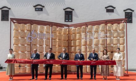 Hang Lung Rayakan Pembukaan Xi Zhe Wuxi, Curio Collection by Hilton di Center 66, Perkuat Garapan Segmen Pelanggan Premium di Wuxi