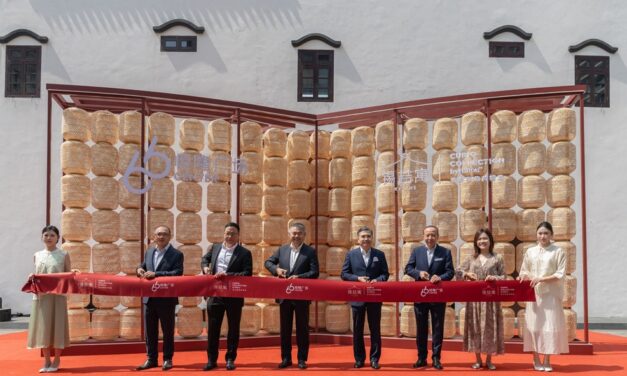 Hang Lung Rayakan Pembukaan Xi Zhe Wuxi, Curio Collection by Hilton di Center 66, Perkuat Garapan Segmen Pelanggan Premium di Wuxi